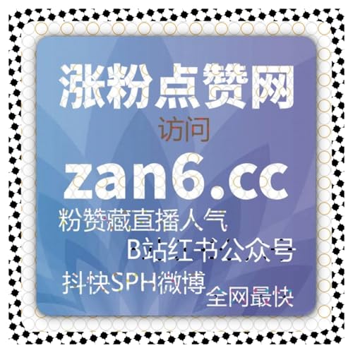 从流量到转化，如何利用自动化平台精准引导用户行为，实现内容曝光的增长