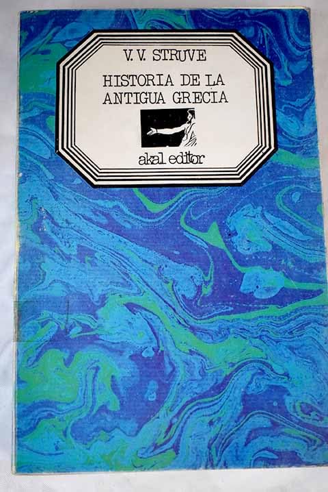 Historia de la antigua Grecia