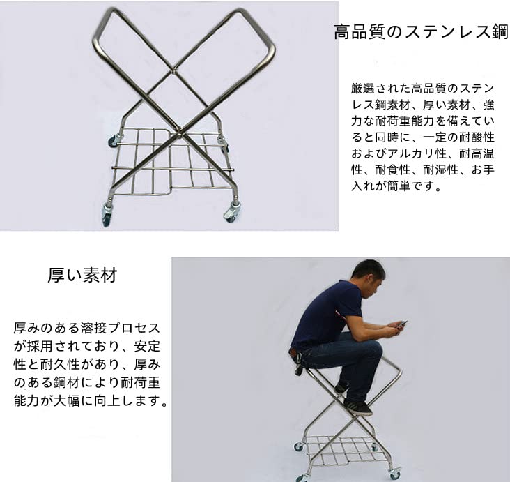 Amazon.co.jp: ランドリーワゴン かご台車 ランドリー収納棚 Xカート