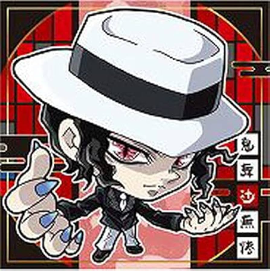Amazon.co.jp: 鬼滅の刃ディフォルメシールウエハース其ノ四 028