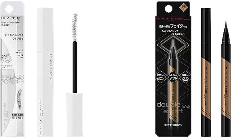 Amazon セット買い Kate ケイト ケイト ラッシュマキシマイザーn Ex 1 白半透明 マスカラ下地 本体 単品 ケイト アイライナー ダブルラインエキスパート Lb 1 単品 Kate ケイト アイライナー 通販