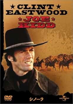 西部の旅がらす DVD ロバート・テイラー 西部の旅がらす DVD ロバート・テイラー 西部の旅がらす DVD