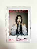 NMIXX ギュジン直筆サイン入りポラロイドハートブラシ