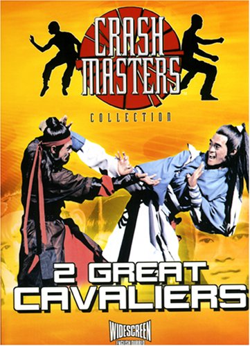 2 Great Cavaliers [Import] [DVD] Mao Ying; Chen Sing; Chen Shing and Yeung Ching Chen