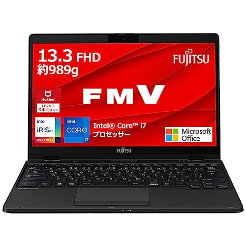 美品】LIFEBOOK WU3/G2 ピクトブラック ノートパソコン