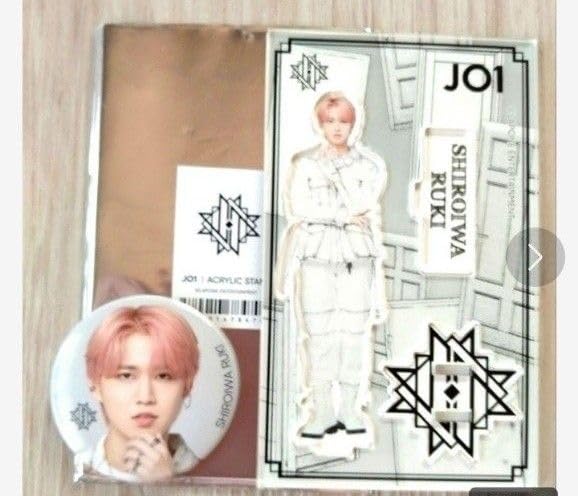 Amazon.co.jp: JO1白岩瑠姫くんmuseumアクスタ缶バッジ : Toys & Games