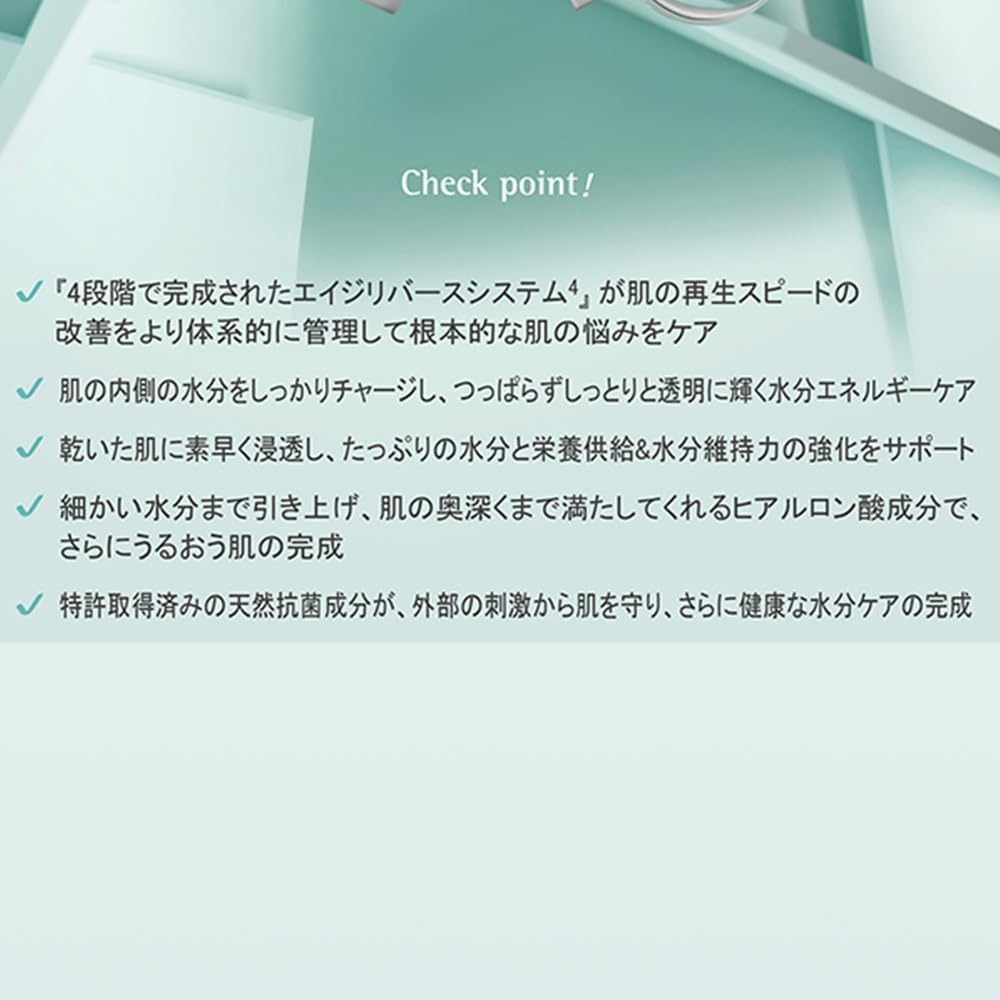Amazon.co.jp: Rene-Cell Absorber Hyaluronic Serum | ルネセル