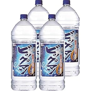 早い者勝ち！伊佐美 寳星ホワイトリカー 透明瓶セット 古酒 早い