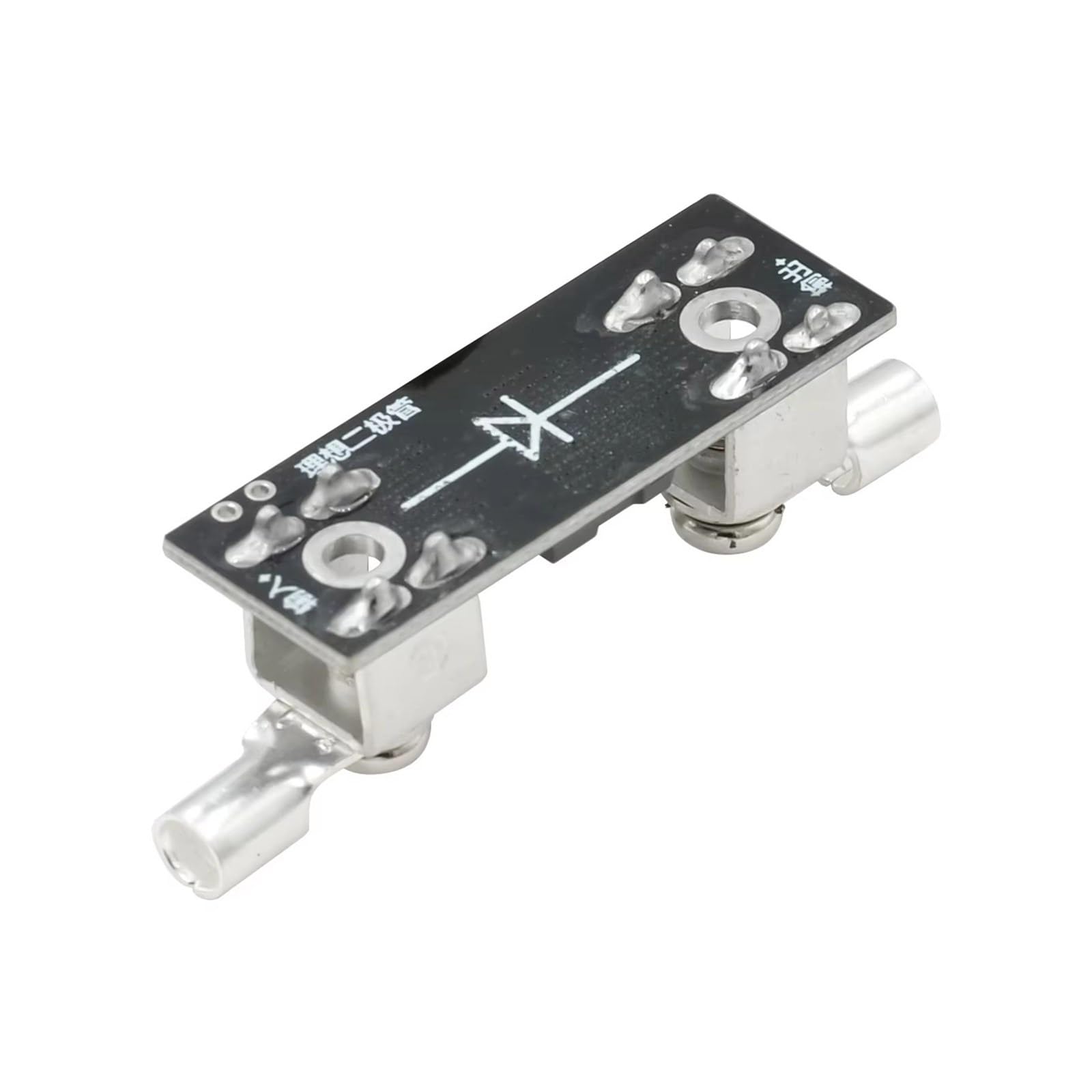 80 V 50 A Hochstrom-Diode, Solarenergie, Laden, Rückflussmodul, Platine, umgekehrter Schutz, geringer Widerstand
