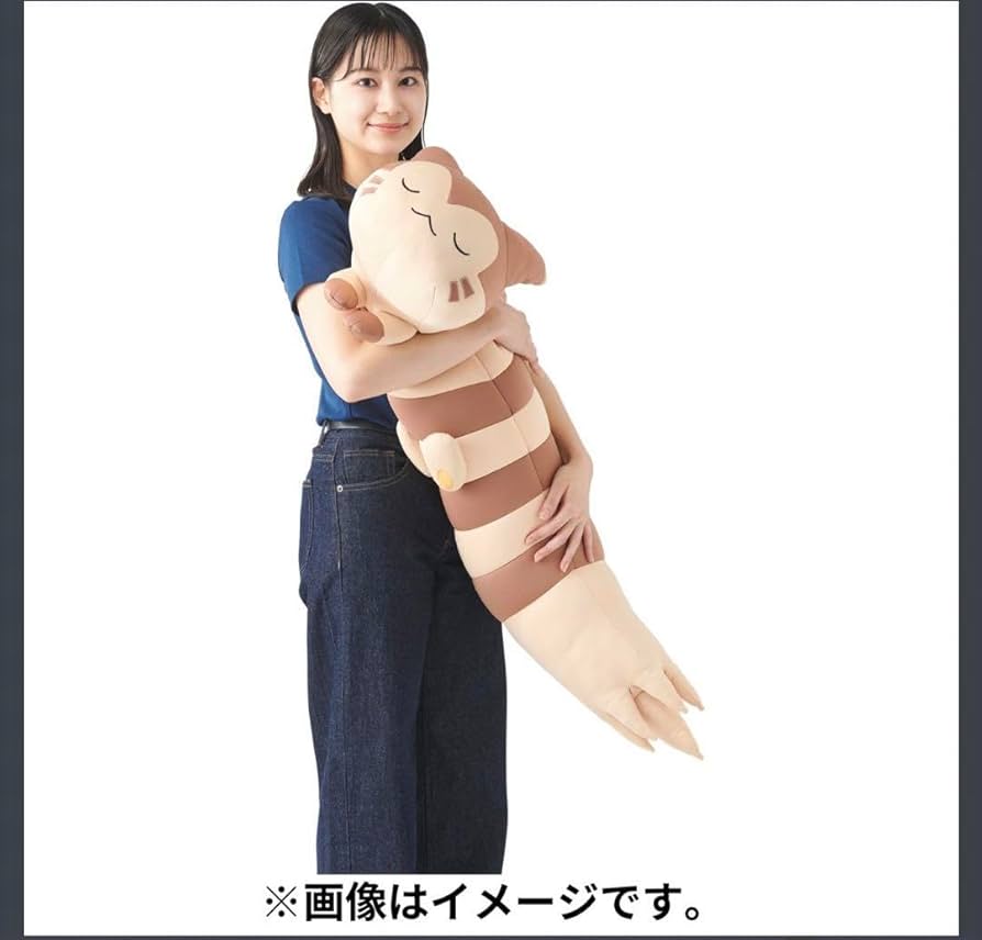 オオタチぎゅっと抱クッション ぎゅっと抱くっしょん オオタチ - Meccha Japan