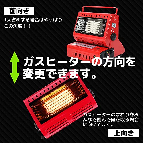 カセットコンロ ガスヒーター 1台2役 電源不要【速暖・持ち