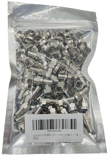 [phalatina] 5Cp ڐ Aei P[up O Ɩp vp (070 P[X)