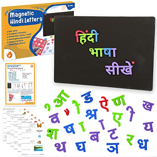 Image of ButterflyEdufields Hindi Magnetic Alphabets for Kids | Hindi Shabd Rachna, Varnamala Puzzle | Consonants, Vowels & Matras Combo for Preschool & Primary Kids Age 3 to 8