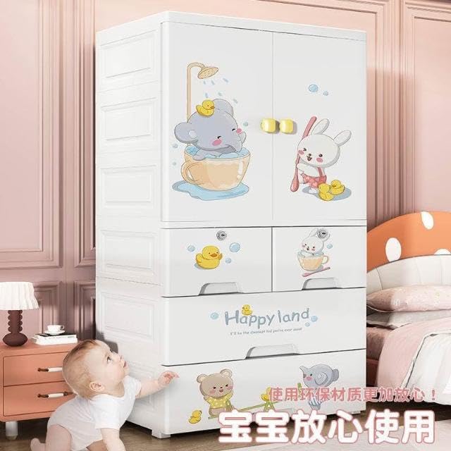 Image of Portable Collapsible Wardrobe for Kids Plastic Storage - Cloth Organizer Cupboard /Multipurpose Storage /Closet for Bedroom /Living Room /Easy to Assemble Room & Home (White Elephant)