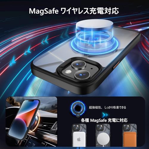 KWATUNG iphone 14 用 ケース MagSafe対応 多機能 定点360度回転 リング付き スタンド付き ワイヤレス充電対応 いphone13用 ケース magsafe 縦横両対応 マグネット搭載 アイホン13用カバー 耐衝撃 米軍MIL規格 全面保護 アイホン14用携帯ケース 隠し収納式 いphone14用 スマホケース 軽量 滑り止め 6.1インチ クリア透明の背面【ブラック】