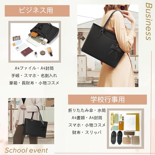 KTMOUW ビジネスバッグ レディース 大容量 リクルートバッグ A4 トートバッグ 通勤バッグ 撥水加工 自立 PUレザー 就活バッグ レディースバッグ カバン 鞄 通学 就職 面接 黒 の商品画像 3