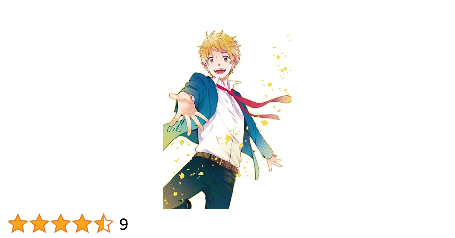 虹色デイズ アニメ DVD 71eSZnXvh-L._UF894,1000_QL80_.jpg