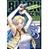 BLACK LAGOON エダ イニシャルステージ(5)