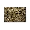 ZLFDMBHcanvas prints 20 x 30 cm x 1 stuks frameloze Egyptische hiërogliefen in de tempel, oude Egyptische foto’s voor…