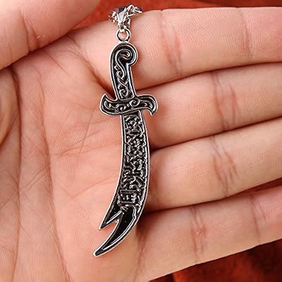 Silver Pt Imam Ali Sword Zulfiqar Zulfikar Necklace Islamic Art Islam Muslim Gift (24 Chain)