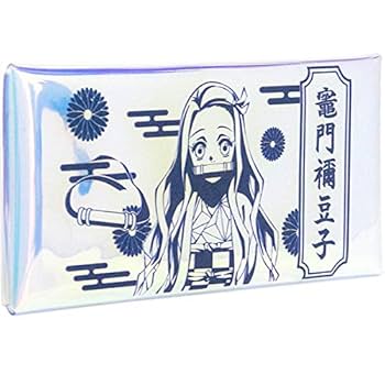 鬼滅 クリアオーロラポーチ 竈門炭治郎 グッズ ポーチ 鬼滅 99375979_1.jpg