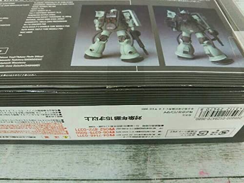 Amazon | フィギュア MS-06F2 F2型 ザク(ザクデザート) ZEONOGRAPHY