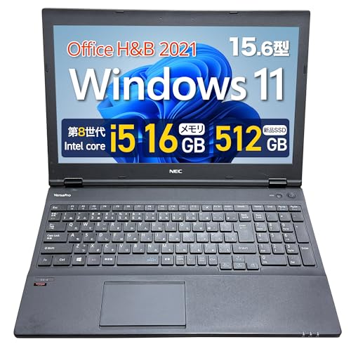 Windowsノート本体 NEC PC-VKM16 i5-8365U 8GB SSD256 Office 512yiKY7CHL._UF1000,1000_QL80_.jpg