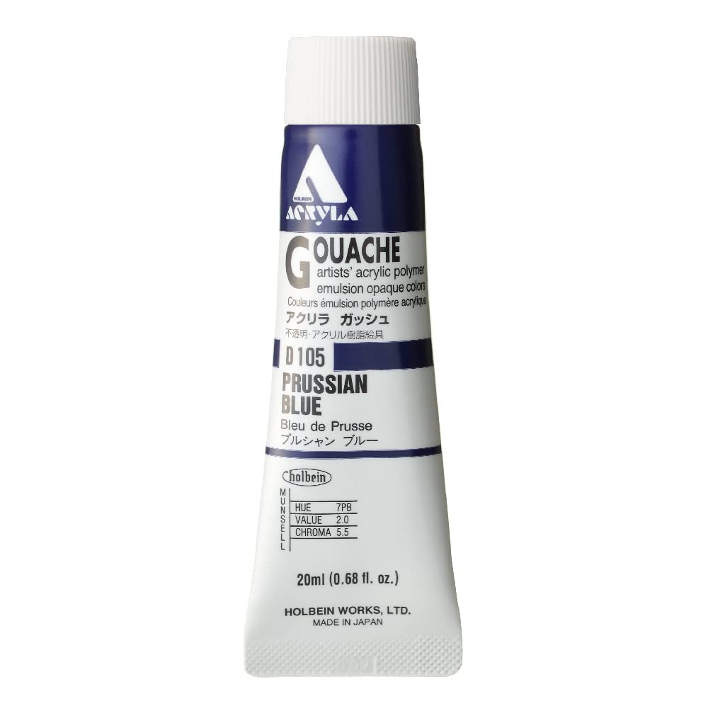 Holbein Acryla Gouache Artists Acrylic Polymer Emulsion, 20ml Prussian Blue (D105), 20 milliliters