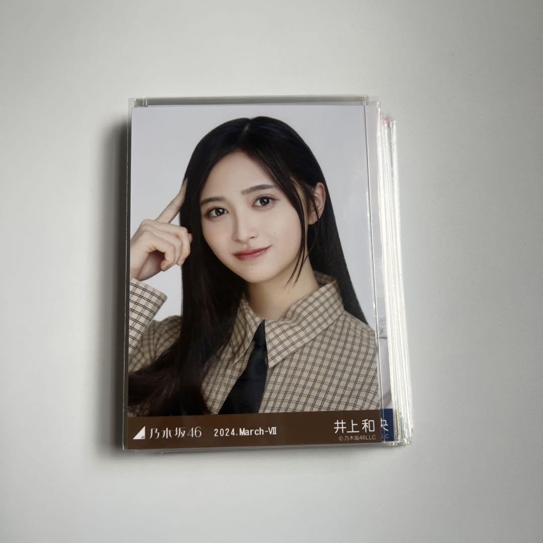 乃木坂46 生写真 まとめ売り 5期生① Amazon.co.jp: 乃木坂46 生写真 5期生 まとめ売り : おもちゃ