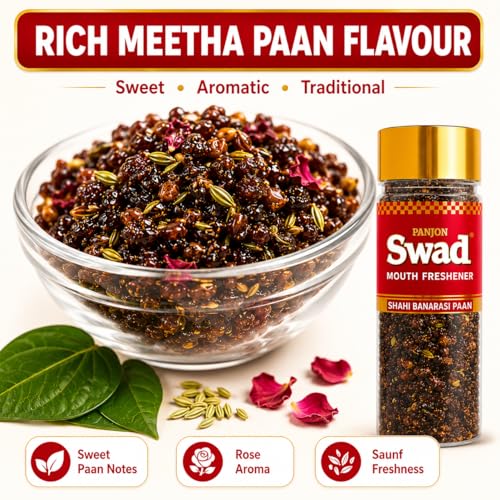 Image of Swad Banarasi Paan Mukhwas Mouth Freshener, 100g, Pack of 1