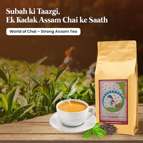 Image of World of Chai Strong Assam Tea 1kg - Rich, Bold Flavor | Rich in Antioxidants, Natural Loose Leaf, Chai Patti, Perfect for Morning Boost