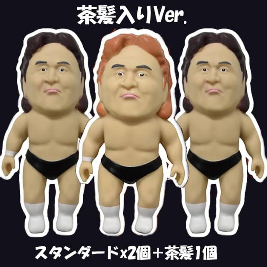 スクイーズ3点セット Amazon.co.jp: 長州力やわらかスクイーズ3個セット【髪入りVer