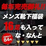 *商品のサブ画像*