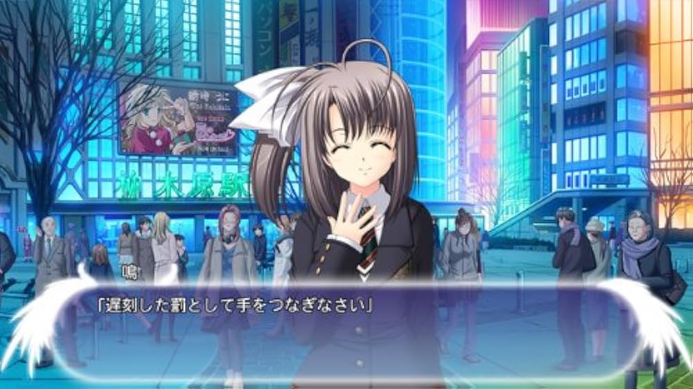 Amazon.co.jp: 俺たちに翼はない (限定版) (ドラマCD、YFBリスト