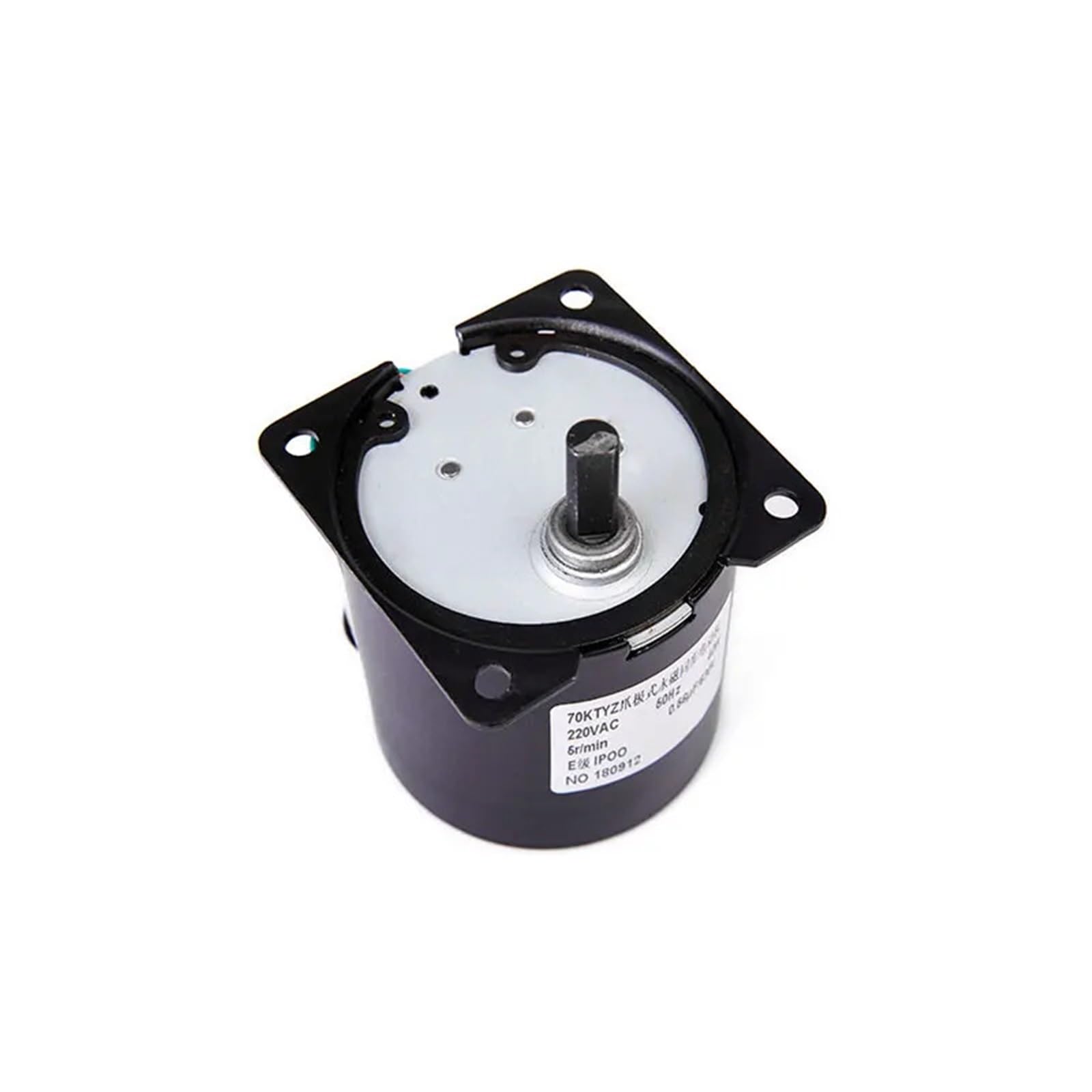 Moteur synchrone 70KTYZ 220V pour rôtissoire et présentoir rotatif
