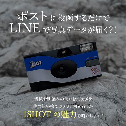 ノーブランド品 1-SHOT(ワンショット)使い捨てカメラ の商品画像 2