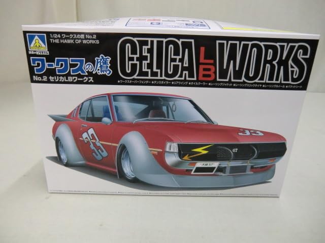 Amazon.co.jp: 1：24 ワークスの鷹 No.2 セリカLBワークス