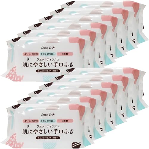 【手口ふき まとめ買い】アイリスプラザ 日本製 水分たっぷり99% 保湿成分配合 80枚×12個(960枚) やわらか ウェットティッシュ おしりふき