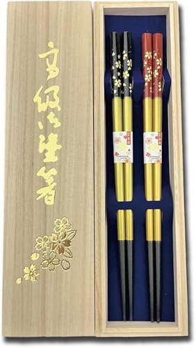 Juego de palillos japoneses de primera calidad reutilizables fabricados en Japón Palillos de madera de laca tradicional C (cuadros BKRD (2KR004))
