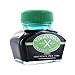 Thornton's Luxury Goods Premium Fountain Pen Ink Bottle 30ml | Smooth Effortless Flawless Writing | Suitable for All Brand and Calligraphy Pens | Office Supplies (Green)