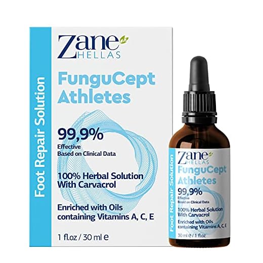 Zane Hellas FunguCept Solución de reparación para atletas. Alivia la picazón, el ardor, las grietas y las escamas. Detener el mal olor. Resultados visibles en 5 días. 1 onza líquida - 30 ml.