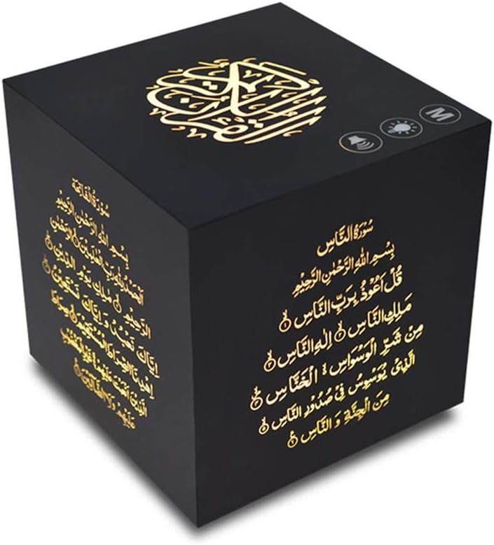 Wireless Bluetooth Speaker Quran Cube Speaker Touch Color Quran Speakers Play Music with Flashing Lights