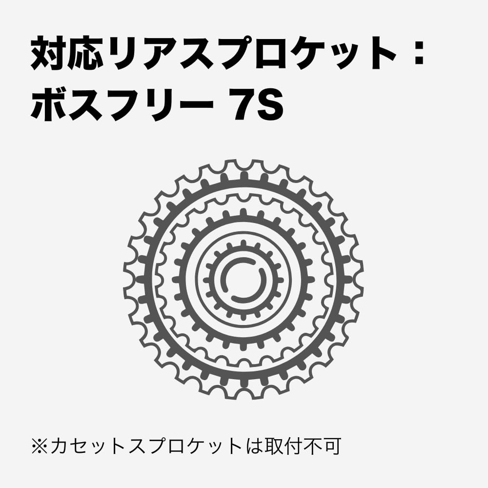 Amazon | Cycle Design(サイクルデザイン) 26インチ リアホイール リム