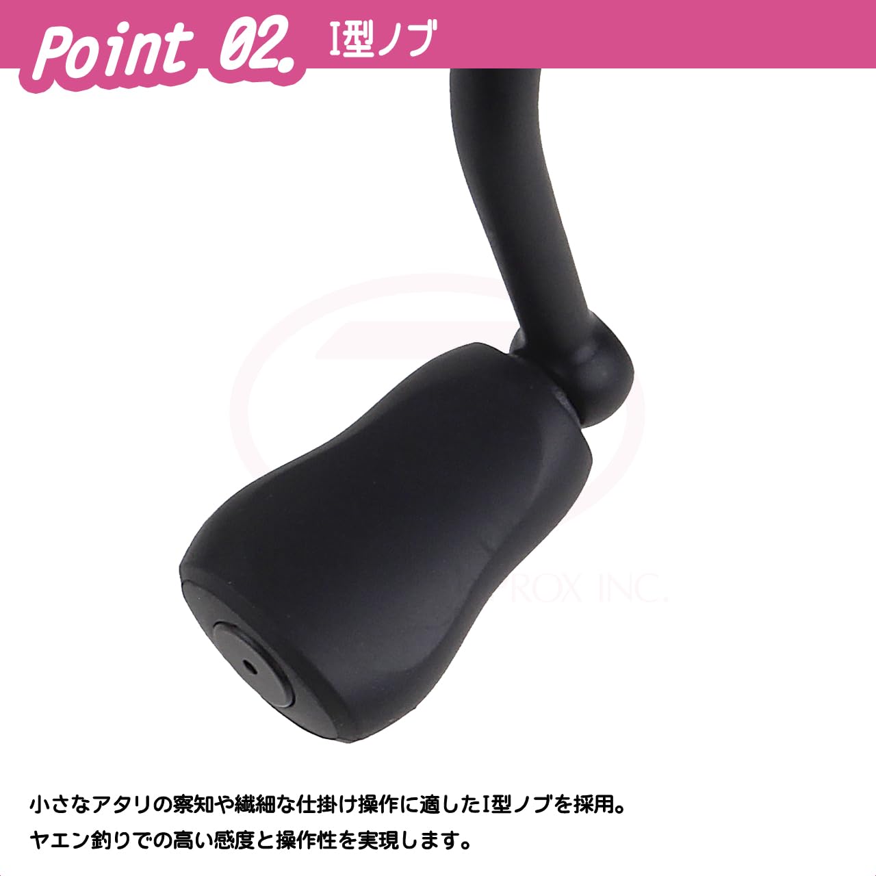 Amazon | プロックス(PROX) バルトムアオリBR 3000 VABR3000 泳がせ
