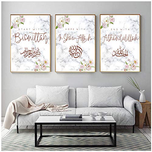 AdoDecor 3 Piezas, Cuadros decorativos, Flores islámicas de acuarela Decoracion pared salon cocina baño, Caligrafía árabe de Ramadán Póster Cuadros decorativos dormitorio(Sin marco)