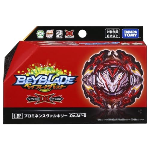 タカラトミー(TAKARA TOMY) Beyblade Burst B-195 Booster Prominence Valkyrie. Ov.At'-0 For Kids, Pack Of 1