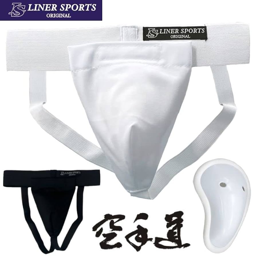 Amazon.co.jp: ブラック/Sサイズ 空手 カップ式サポーター