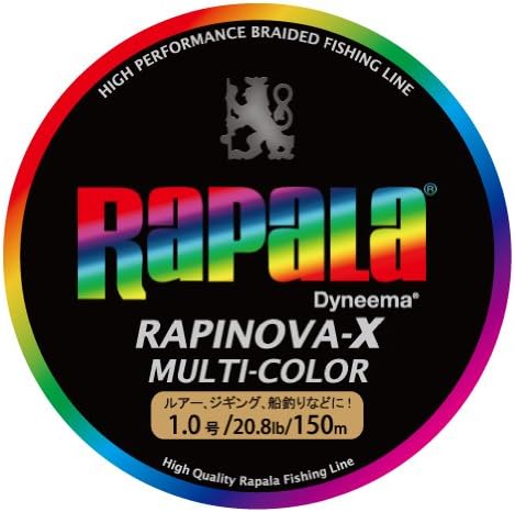 Rapala RXC150M PE Line, Rapinova X, Multicolor, 49.2 ft (150 m), 4 Braided Strands, 5 Colors Per 32.8 ft (10 m)