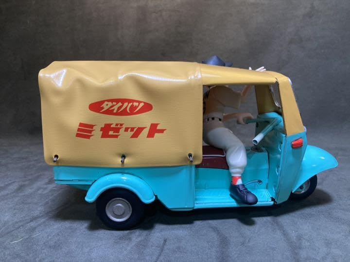 Amazon.co.jp: 大阪ブリキ ダイハツ•ミゼットDKA型 崑ちゃん