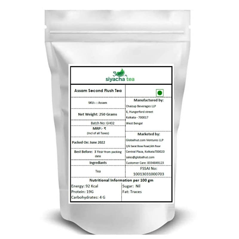 Image of Siyacha Tea Assam CTC Black Tea, 250 Grams, Fresh Arrival Second Flush Chai Patti, Mokrung Garden BPS Malty Loose Leaf, Pure Single Estate Beverage, Makes 125 Cups (approx)
